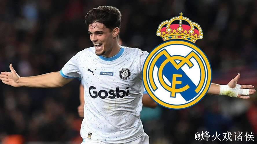 马卡:西甲联盟将于本周五宣布27-28至31-32赛季 马卡:西甲联盟将于本周五宣布27-28至31-32赛季