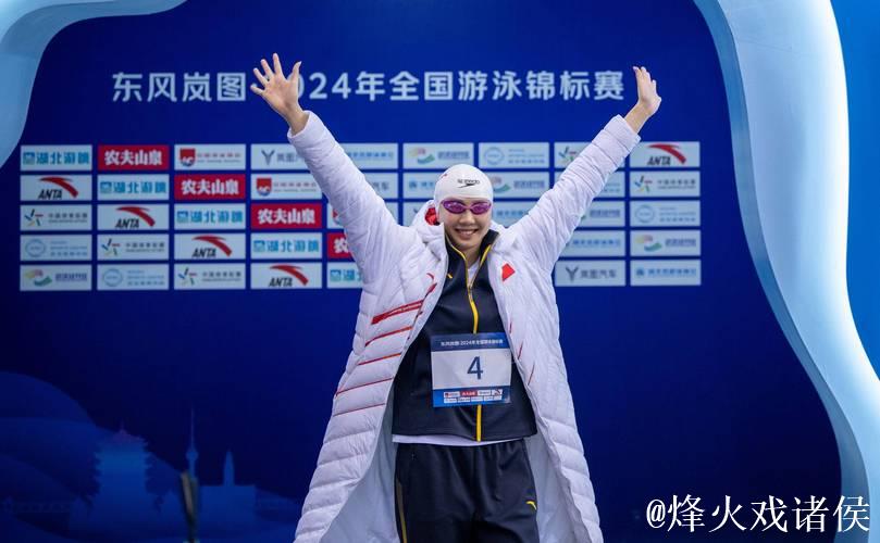 唐钱婷夺银！世泳联世锦赛50米蛙泳决赛完美收官